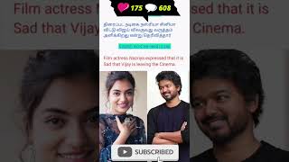 Flim Actress Nazriya expressed Actor Mrvijay  A Prasanth English Tv No 165 english shorts short [upl. by Spitzer699]