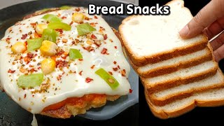 Easy 5 Min Snacks  Bread Egg Pizza  Easy Snacks Recipes  Bread Snacks Bread Pizza  New Recipe [upl. by Markman]