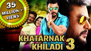 Khatarnak Khiladi 3 Jaggu Dada Hindi Dubbed Full Movie  Darshan Deeksha Seth [upl. by Delila]