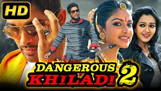 Dangerous Khiladi 2 Iddarammayilatho  Allu Arjun Blockbuster Hindi Dubbed Moviel Catherine Amala [upl. by Nahej]