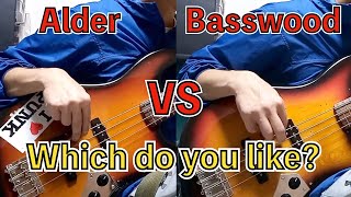 Alder vs Basswood Sound Difference between Alder and Basswood [upl. by Odlaner414]