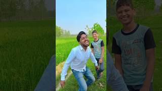 chai ke upar ek nai Kavita comedy YouTube short video funnyscenes comedy😁😁 [upl. by Leinad]