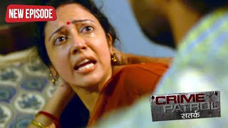 सत्य घटना  नई कहानी  New Season Full Episode TV Serial  EP 58  A True Story  CP सतर्क [upl. by Ninel]