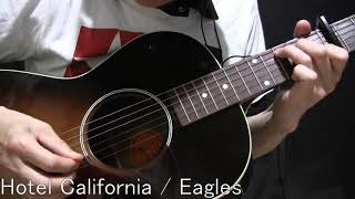 Hotel California  Eagles Guitar Cover59 [upl. by Aicsila675]