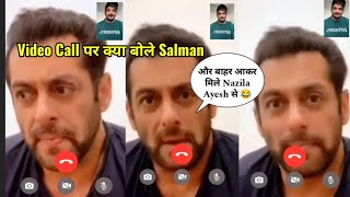 Salman Khan Personal Video Cll Munawar Faruqui After Bigg Boss Winner Big Record [upl. by Aihtnyc]