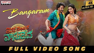 Bangaram Full Video Song  Devaki Nandana Vasudeva  Ashok Galla  Arjun Jandyala  Bheems Ceciroleo [upl. by Ramunni]