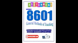 BS AIOU 8601 Solved Assignment no 1 Autumn 2023 I 03035197788 03130429391 I 8601 Assignments No 1 [upl. by Notnyw753]