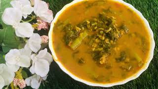 Malabar spinach CurryBasale Samabar Recipe [upl. by Assyli431]