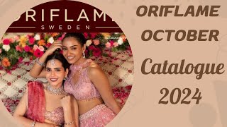 October Month Catalogue 2024 Festive Offers Oriflame latest catalogue [upl. by Olmstead181]