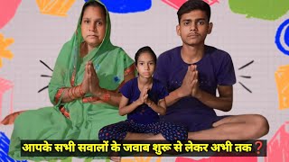 Clarification Video Hamari Traf Se THE END🎯 Important Video हमें जीने दो 🙏 [upl. by Nimocks46]