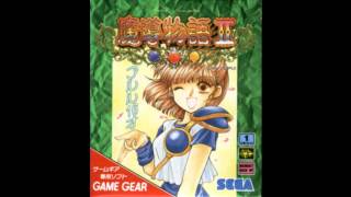 Madou Monogatari II OST  PROPHETIC DREAM [upl. by Nelia179]