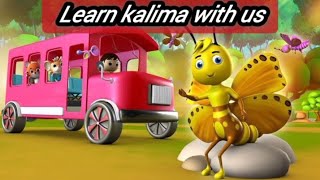 Kalma for kids  1 to 6 kalima of islam  kalima [upl. by Loy99]