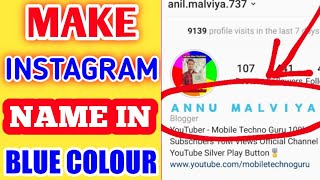 Instagram Name In Blue Colour  How to Make Instagram Name in Different Font and Style [upl. by Skricki]