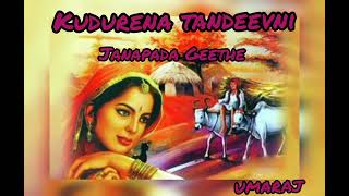 quotKudurena Tandeevniquot  Kannada Folk song sung by UmaRaj [upl. by Atahs970]