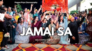 Jamai Sa  Welcoming groom  Brides family dance  pragyapriya [upl. by Kareem]