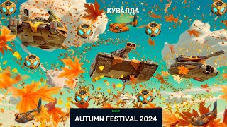 Tanki Online The Autumn Festival 2024  Everything You Need To Know 2 [upl. by Nnylorac]