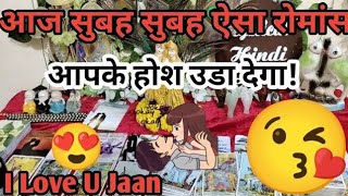 🔴 CURRENT FEELINGS OF PARTNER TAROT CARD READING HINDI TODAYS ENERGIES THIRD PARTY VS YOU THEM [upl. by Nerha77]