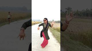 Naach Re Patarki  Bhojpuri Viral Song  Bhojpuri Dance 💃🏻😃 shorts dance bhojpuri trending [upl. by Anairol]