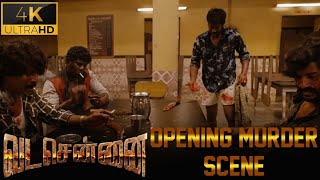 Vada Chennai Rajan death scene full  recreation [upl. by Nnayhs]