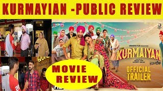 Kurmaiyan Public Review Harjit Harman Japji KhairaGurmeet Saajan  Rel on 14 sep Movie Review [upl. by Nylrem582]