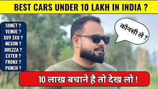 Best car under 10 lakh 🚀 Best Car in 10 Lakh  on road price 🚗 Compact SUV  Automobile [upl. by Louis]