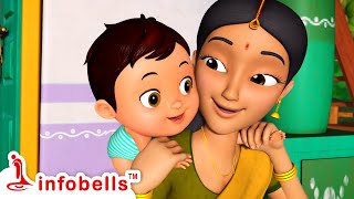 ಕೂಸುಮರಿ ಕೂಸುಮರಿ  Cute Baby Song  Kannada Rhymes for Children  Infobells [upl. by Arraek716]