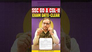 SSC GD 2025 Exam  SSC GD Constable amp CGL Tier 2 Exam Date Out  By Ankit Bhati Sir [upl. by Hamilah]