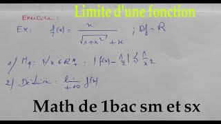 les limitesmath de 1bac sm [upl. by Aridnere]