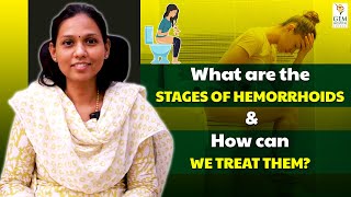 Understanding the medical procedures of Hemorrhoids  GEM Hospitals [upl. by Cressi]