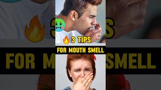 🔥3 Tips For Mouth Smell 🤢  mens fashion tips banglashortsshortsfeedmensfashion [upl. by Amiarom250]