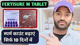 Fertisure tablet use dose benefits and side effects full review in hindi [upl. by Simonette525]