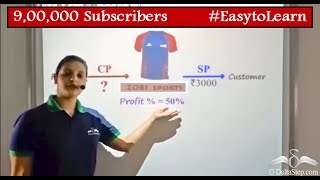 Calculate CP and SP from profit percent Profit and Loss CBSE and NCERT Class 7 and 8 ICSE Class 5 [upl. by Valoniah]