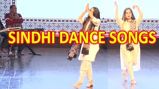 Sindhi Dance Songs  Sindhi Cultural Day  Celebration Sindhi Cultural Day 2021 [upl. by Lucania]