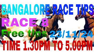 BANGALORE RACE TIPSTODAY HORSE RACEBANGALORE RACE TIPS 💯 231124 [upl. by Getter425]