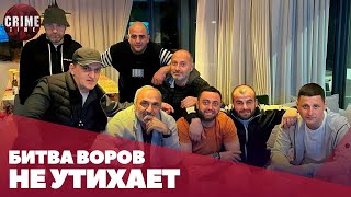 В Польше продолжаются воровские разборки [upl. by Ahsiloc73]