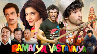 Ramaiya Vastavaiya Full Movie 2013  Girish Kumar Shruti Haasan Sonu Sood 1080p HD Facts amp Review [upl. by Zuckerman]