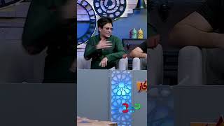 Juggan Kazim Beautiful 😂😜  juggankazim naumanijaz shorts [upl. by Suivart]