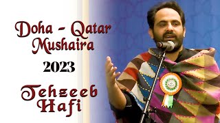 Tehzeeb Hafi  Doha  Qatar Mushaira  Bazm e Khas [upl. by Reseta447]