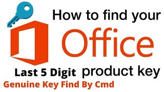 Find Product Key Last Five Digit For Microsoft Office 365 and 2021 By CMD  MS Office Key Find [upl. by Atteirneh]