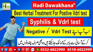 VDRL Positive Kya Hota Hai  How to Treat VDRL  VDRL Treatment in Urdu Hindi  VDRL Blood Test [upl. by Ahsuat]