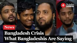 Bangladesh Crisis Passengers Arriving From Dhaka Describe Mixed Situation In Bangladesh [upl. by Rediah]