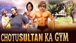 CHOTU DADA KA WWE SPOOF  छोटू दादा का WWE स्पूफ  CHHOTU DADA NEW KHANDESH COMEDY VIDEO [upl. by Thorman]