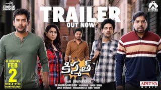 Kismat Official Trailer  Abhinav Gomatam Naresh Agastya Avasarala Srinivas  Srinath Badineni [upl. by Alper611]