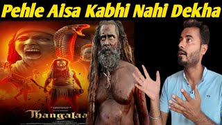 Chiyaan Vikram Amazing Performance In Tanglaan  Thanglaan Hindi Review  Thanglaan Movie Review [upl. by Blinni]