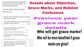 osssc pharmacist and mphwm exam grace mark  answer key expected date osssc pharmacist grace mark [upl. by Aruasi930]