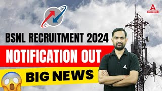 BSNL Recruitment 2024  BSNL Job Vacancy 2024  BSNL Senior Executive Trainee Notification [upl. by Aseen]