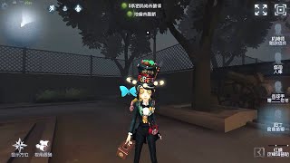 465 Gardener  Pro Player  Eversleeping Town  Identity V [upl. by Ruthie855]