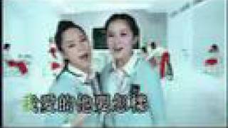 Twins  明愛暗戀補習社 After School Remix [upl. by Ulland152]