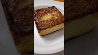 French Toast Recipe 🤤🍞 food dessert breadrecipe shots [upl. by Enuahs280]