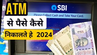 SBI ATM SE PAISE KAISE WITHDRAW KARE HOW TO WITHDRAW MONEY FROM SBI ATM [upl. by Mutat]